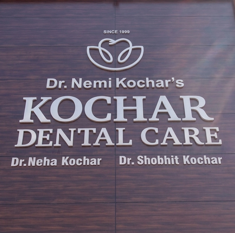 Kochar Dental Clinic Signage